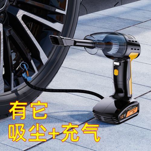 車(chē)輪上的守護(hù)與潔凈 車(chē)載應(yīng)急工具全指南 — 聚焦車(chē)載充氣泵